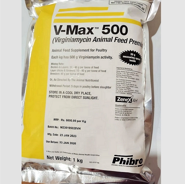 Virginiamycin Powder