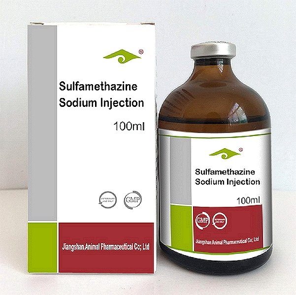 Sulfamethazine