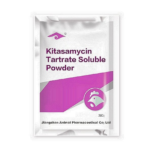 Kitasamycin